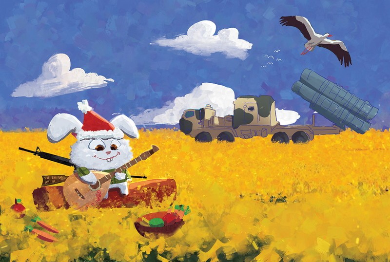 Postcard for the Ukraine Army