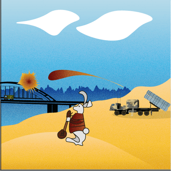 Ескіз з мостом